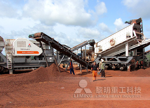 赞比亚铁矿石加工项目