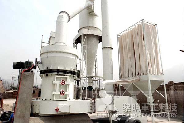 可以在那些方面提高雷蒙磨的生产效率